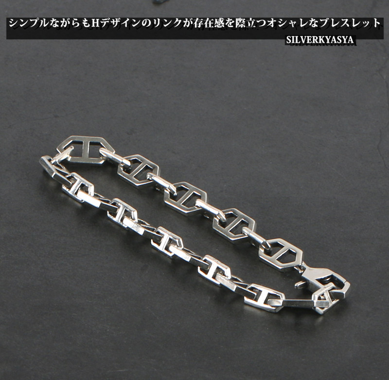 有刺鉄線 ブレスレット silver925 HYDE|ファッション 有刺鉄線 ブレスレット silver925 HYDE|ファッション
