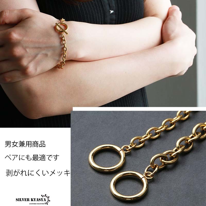 ステンレス チェーンブレスレット マンテル あずき 小豆 gold ゴールド 金色 シンプル 2サイズ (幅8mm、18cm)_画像5