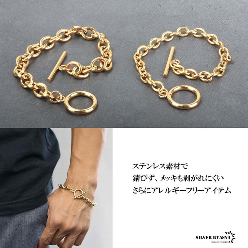 ステンレス チェーンブレスレット マンテル あずき 小豆 gold ゴールド 金色 シンプル 2サイズ (幅8mm、18cm)_画像6