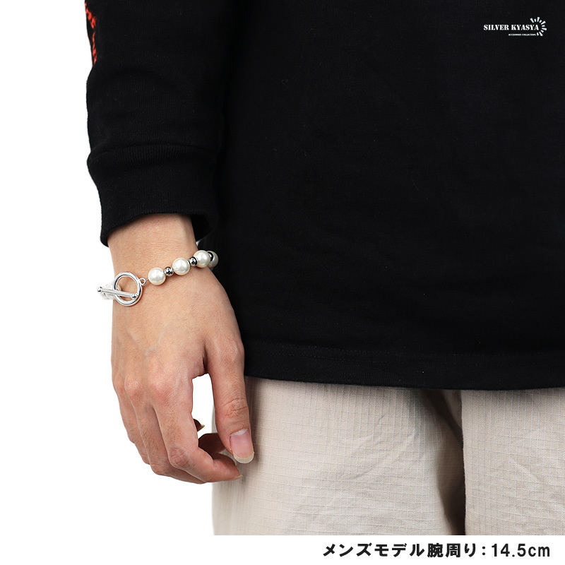  men's pearl bracele man teru man hand made white pearl bo- ruby z10mm (20cm)