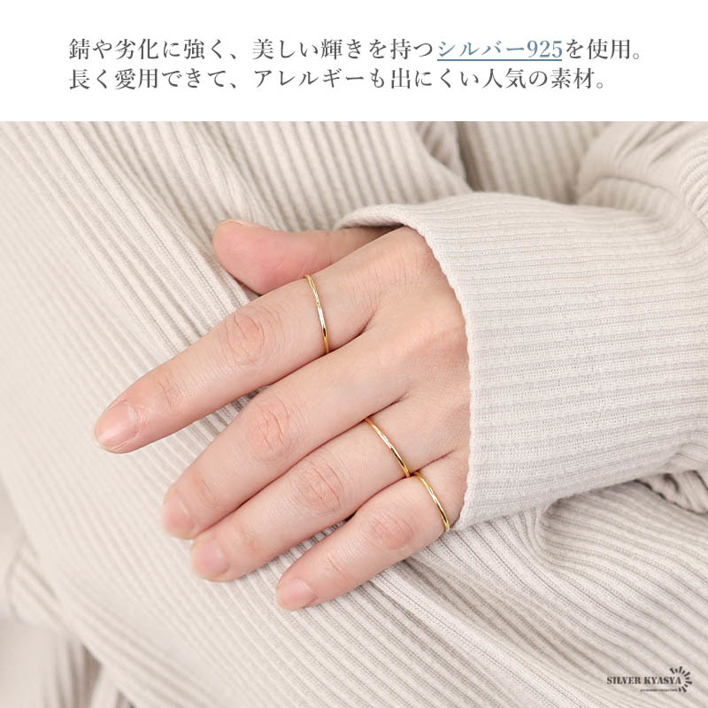  ring silver 925 superfine ring simple 18k Gold gold gold color ring doughnuts type metal allergy correspondence (7 number )