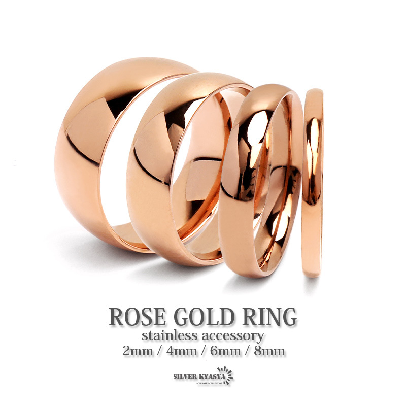 ローズゴールドリング シンプルリング ステンレスリング ピンク 指輪 甲丸リング 金属アレルギー対応 (6mm幅、19号)_画像1