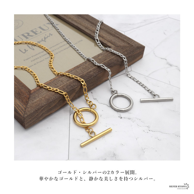 レディースネックレス 喜平チェーン フィガロ ステンレス 18k マンテル シルバー ゴールド gold (ゴールド、45cm)_画像2