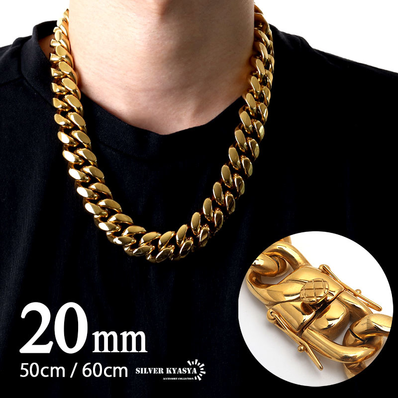 幅20mm ステンレス 喜平チェーンネックレス 18k GP gold ゴールド 極太 太いチェーン系 メンズ (60cm)