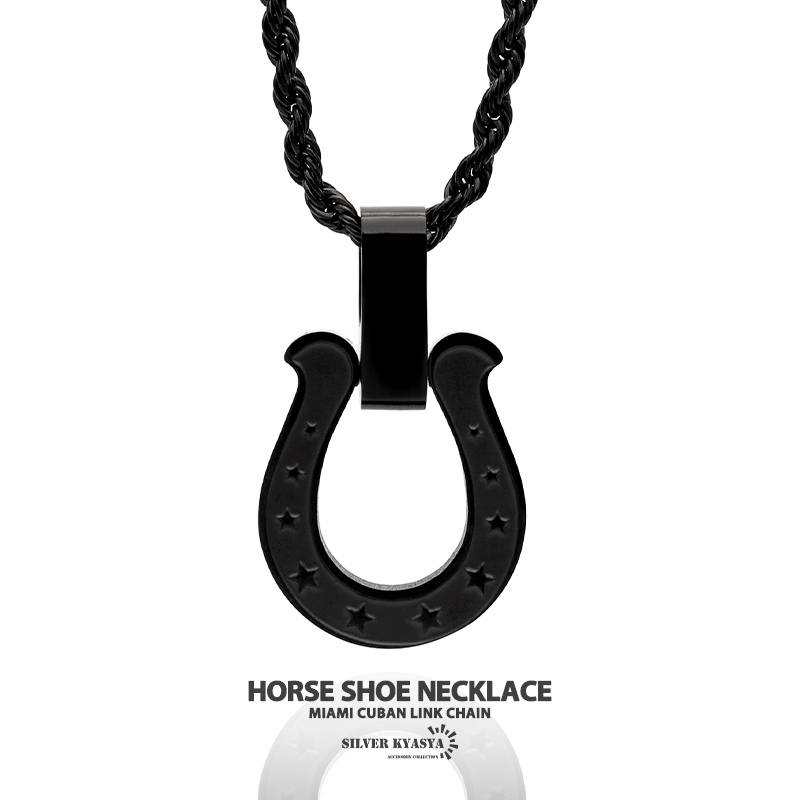 馬蹄ネックレス 316L サージカルステンレス ホースシュー マット 星 スター ロープチェーン ブラック 黒 (60cm)