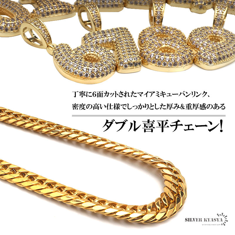 ゴールド ナンバーネックレス 18k gp 金 ゴールド数字 6面カット ダブル喜平ネックレス キラキラ 箱付き (1、60cm)_画像4