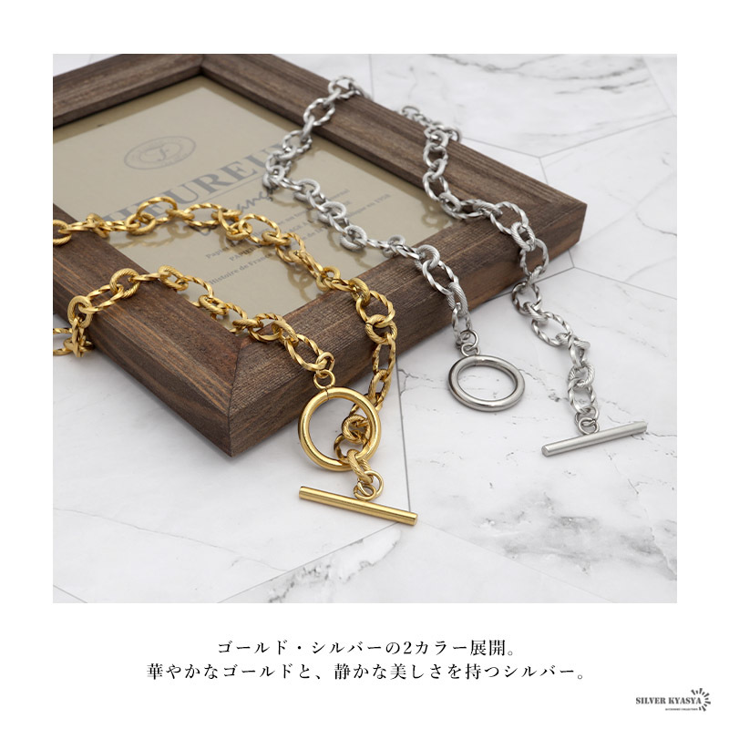 レディースネックレス ステンレス 18k マンテル シルバー ゴールド ツイスト ハンドメイド (シルバー、40cm)_画像2