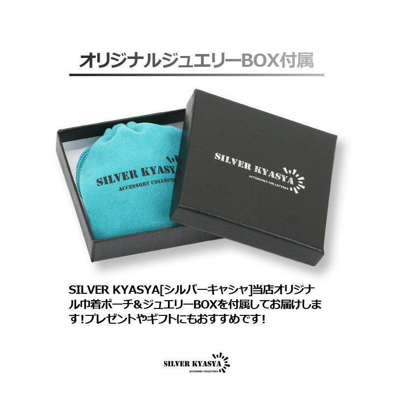 タングステン 甲丸リング デザイン 幅8mm ブラック 黒 シルバー ライン 甲丸 プレーン ごつめ BOX付属 (14号)_画像7