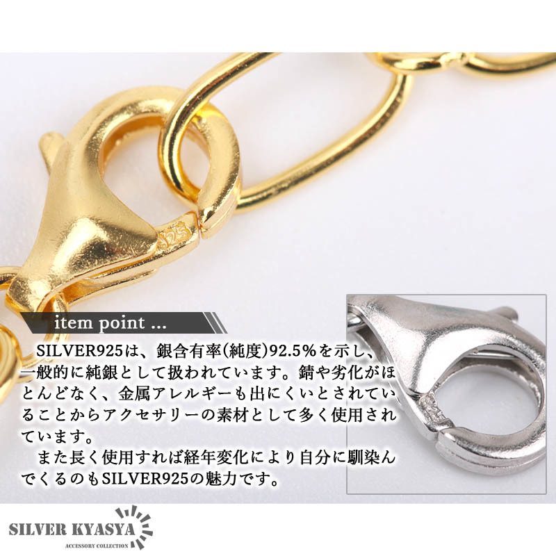 フィガロチェーン ネックレス シルバー925 18KGP ゴールド チェーンネックレス チョーカー 18金 gold (ゴールド)_画像3