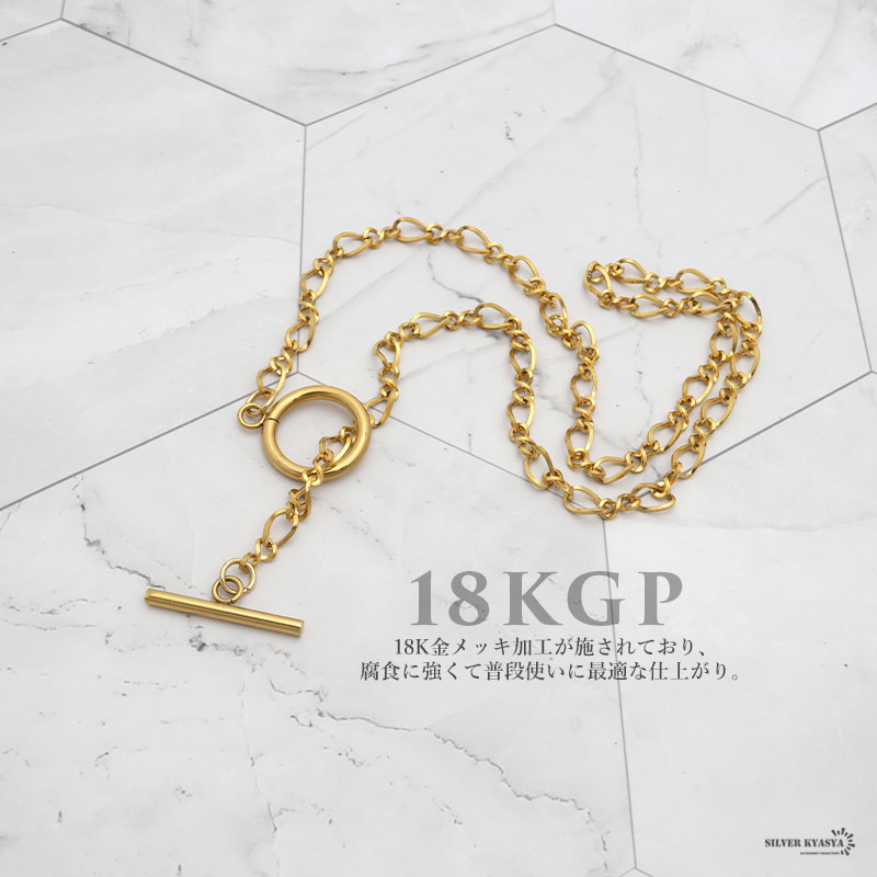 レディースネックレス アラメ喜平チェーン ステンレス 18k マンテル シルバー ゴールド gold 喜平 (ゴールド、40cm)_画像6