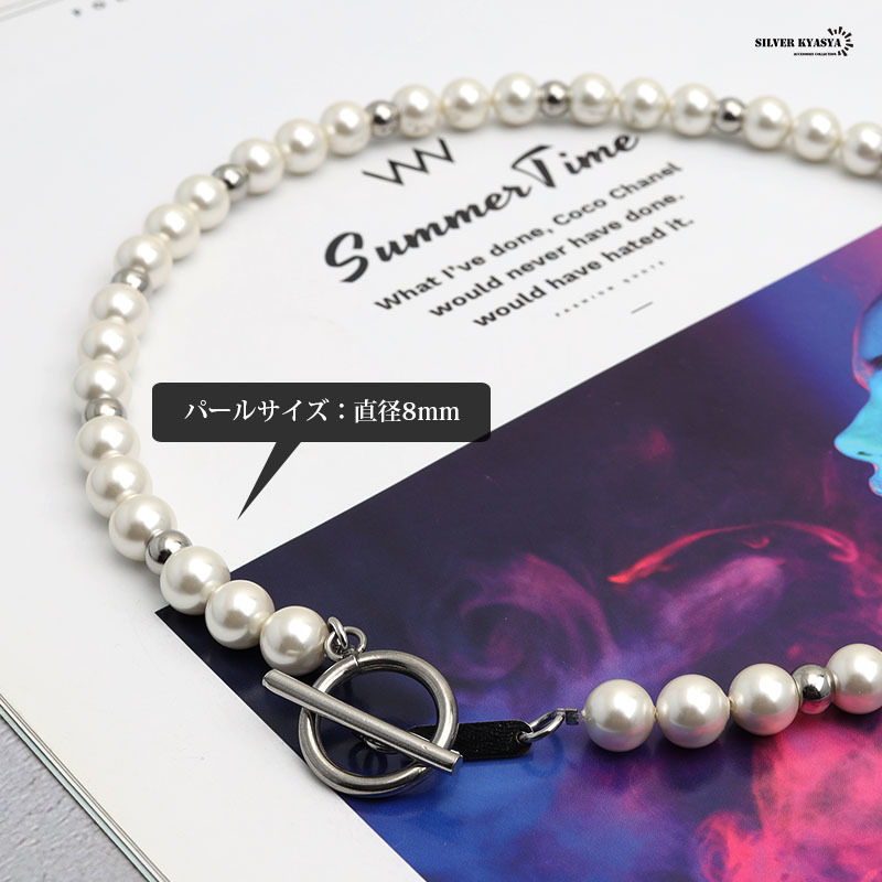 パール マンテル pearl necklace 銀色 ステンレス (50cm)_画像4