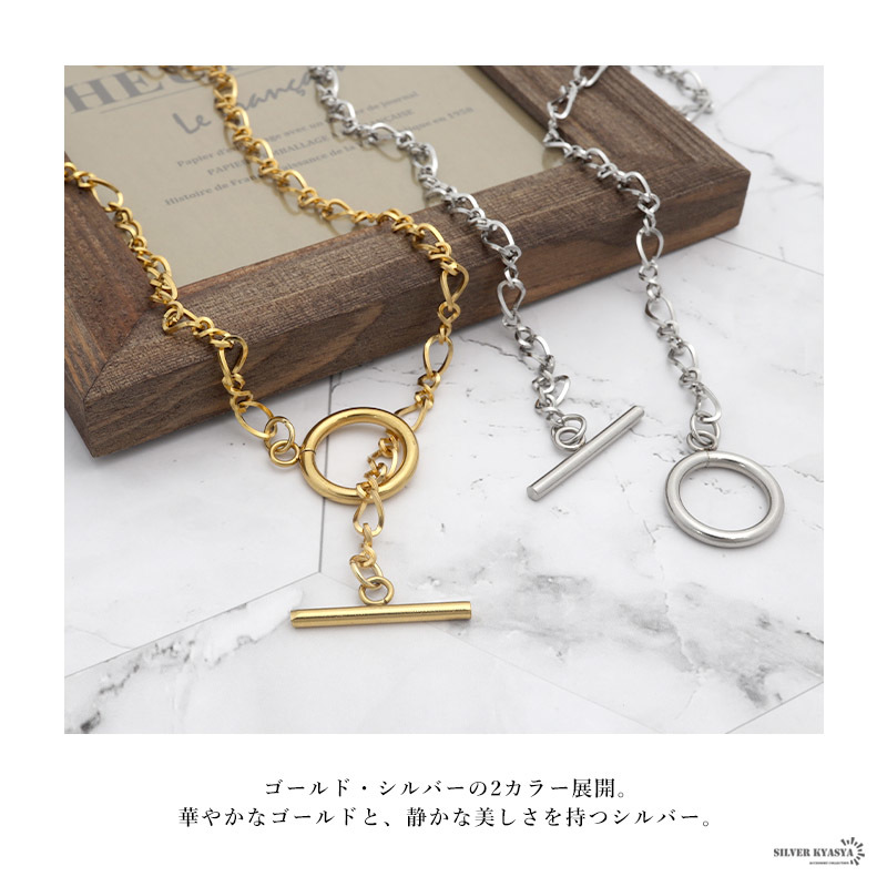 レディースネックレス アラメ喜平チェーン ステンレス 18k マンテル シルバー ゴールド gold 喜平 (ゴールド、35cm)_画像2