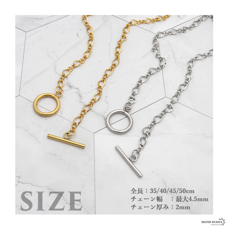 レディースネックレス アラメ喜平チェーン ステンレス 18k マンテル シルバー ゴールド gold 喜平 (ゴールド、35cm)_画像7