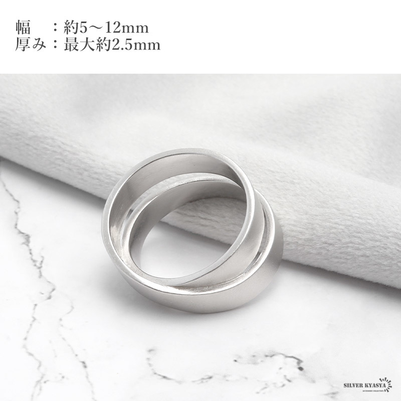  silver 925 ring ring silver mat matted te The Yinling g simple two -ply Cross metal allergy correspondence (12 number )