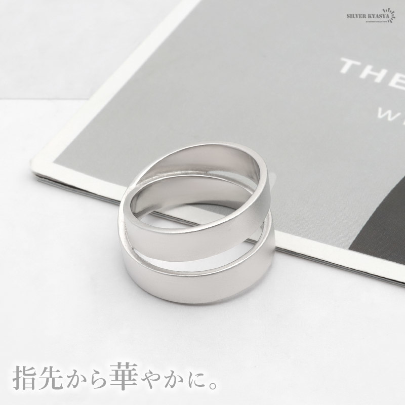  silver 925 ring ring silver mat matted te The Yinling g simple two -ply Cross metal allergy correspondence (12 number )