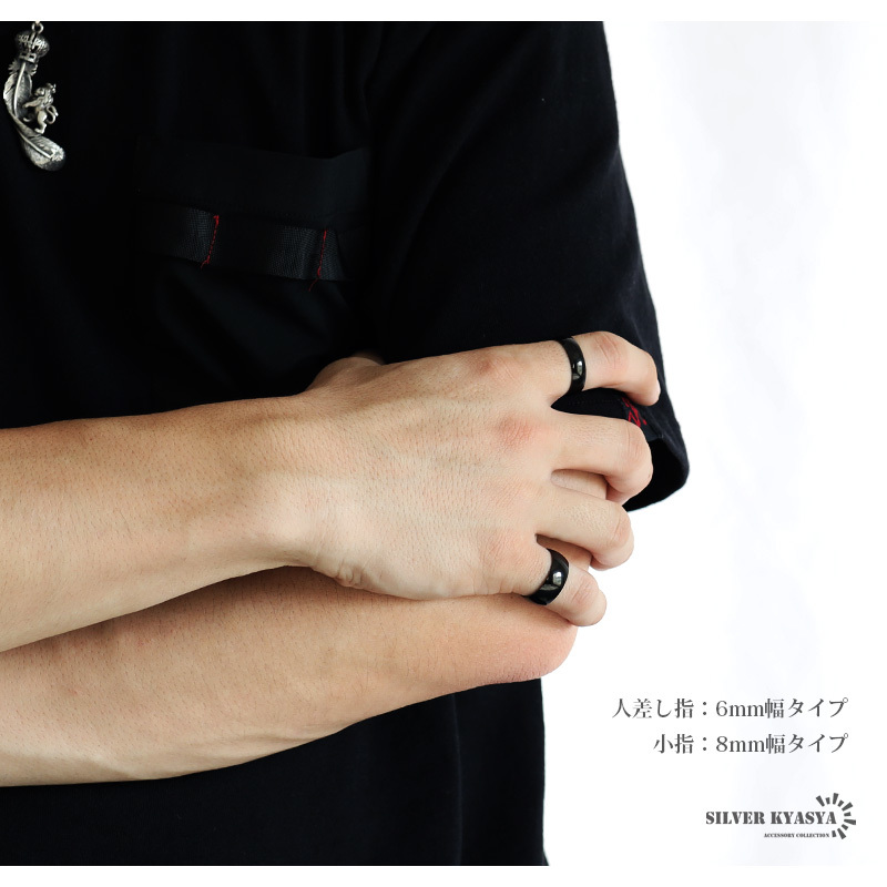 ブラックリング シンプルリング ステンレスリング 黒 指輪 甲丸リング ドーナツ型 金属アレルギー対応 (6mm幅、9号)_画像8