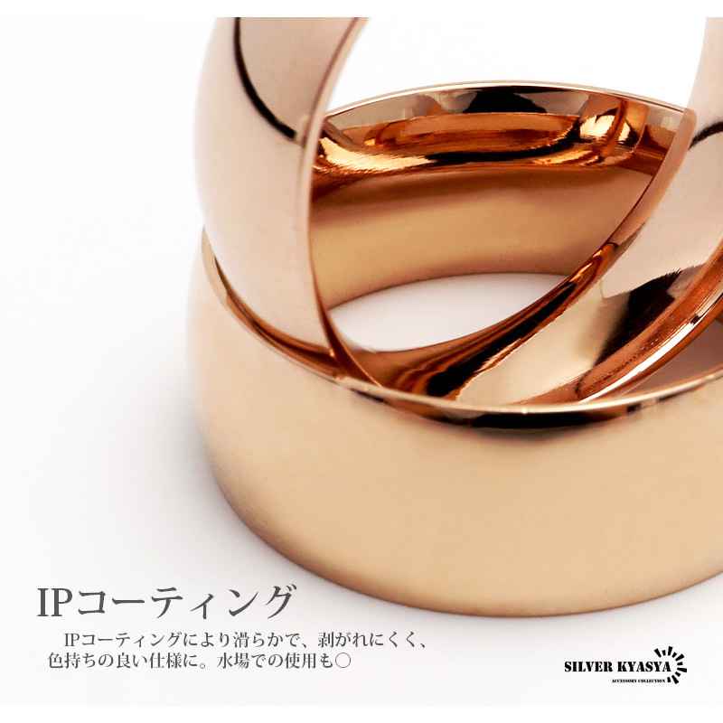 ローズゴールドリング シンプルリング ステンレスリング ピンク 指輪 甲丸リング 金属アレルギー対応 (2mm幅、14号)_画像4