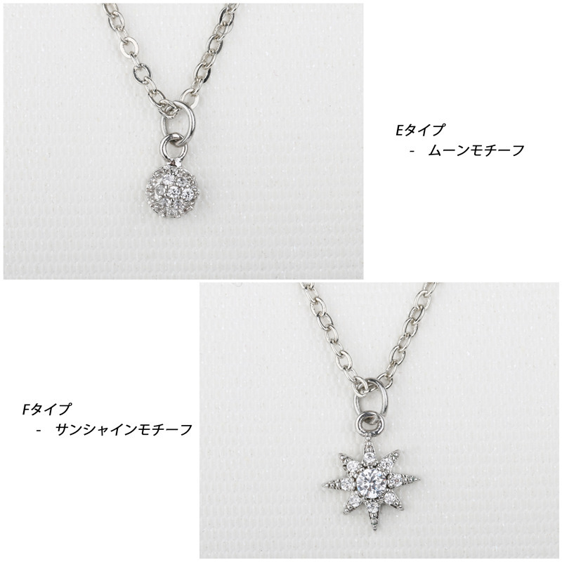 ネックレス CZ 人工 クロス ハート フェザー スター フラワー 結晶 チャーム 全10タイプ シルバー 銀色 (Jタイプ)_画像5