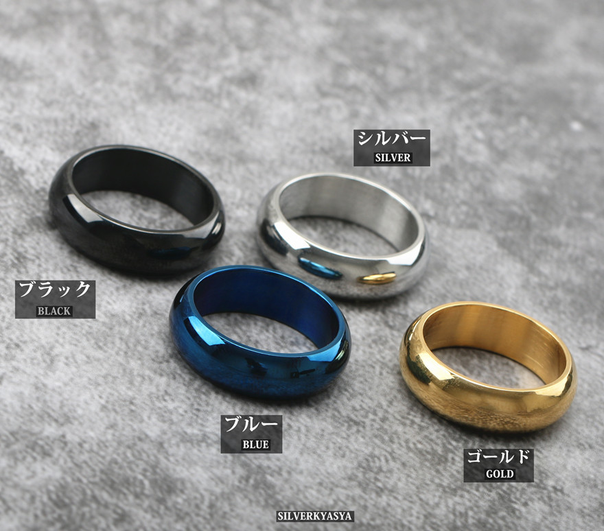 高品質 ステンレス リング シンプル 丸甲 指輪 シルバー 人気 アクセサリー リング お洒落 (ブルー、25号)_画像3