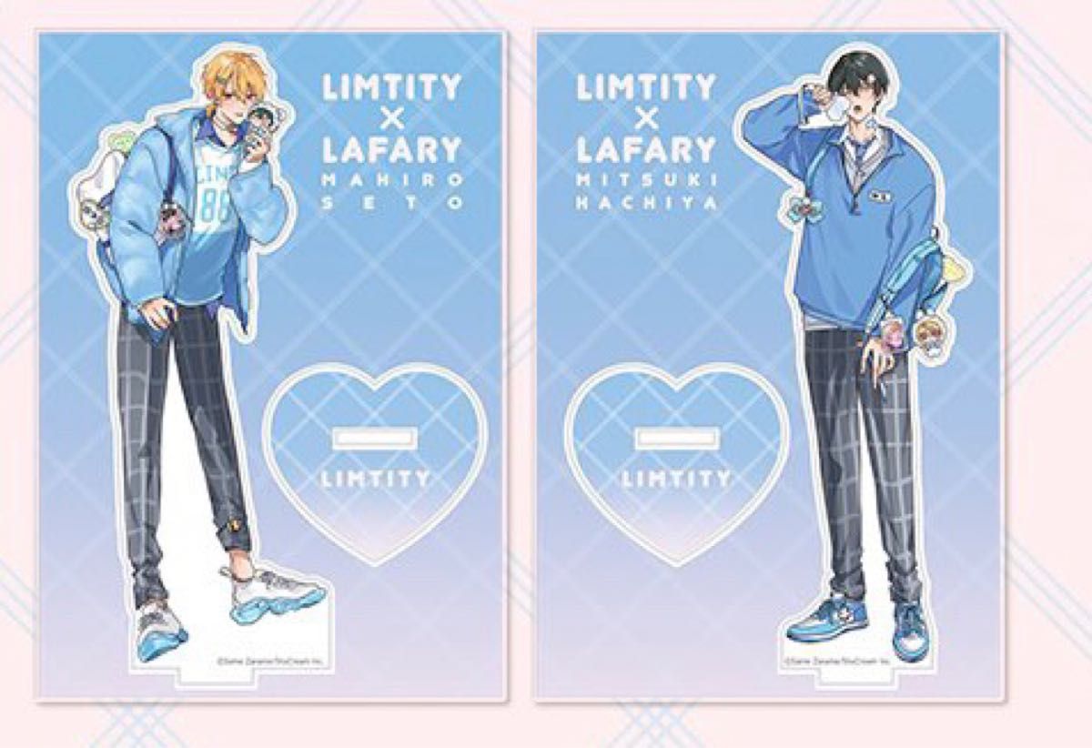 【ファッション好きが選ぶ人気ブランドランキング】 Lafary×Limtity ラファリー 幕つが コラボ幕が下りたら僕らは番 キャラクターグッズ