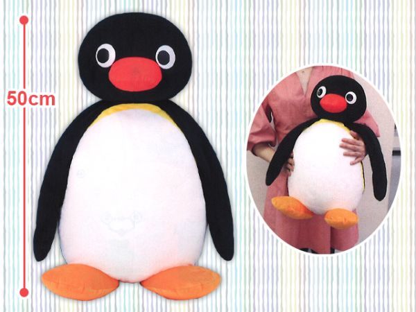 ZZ【ピングー】Pingu ピングー 超BIGぬいぐるみ 2 全1種 タグ ZZ【ピングー】Pingu ピングー 超BIGぬいぐるみ 2 全1種 タグ