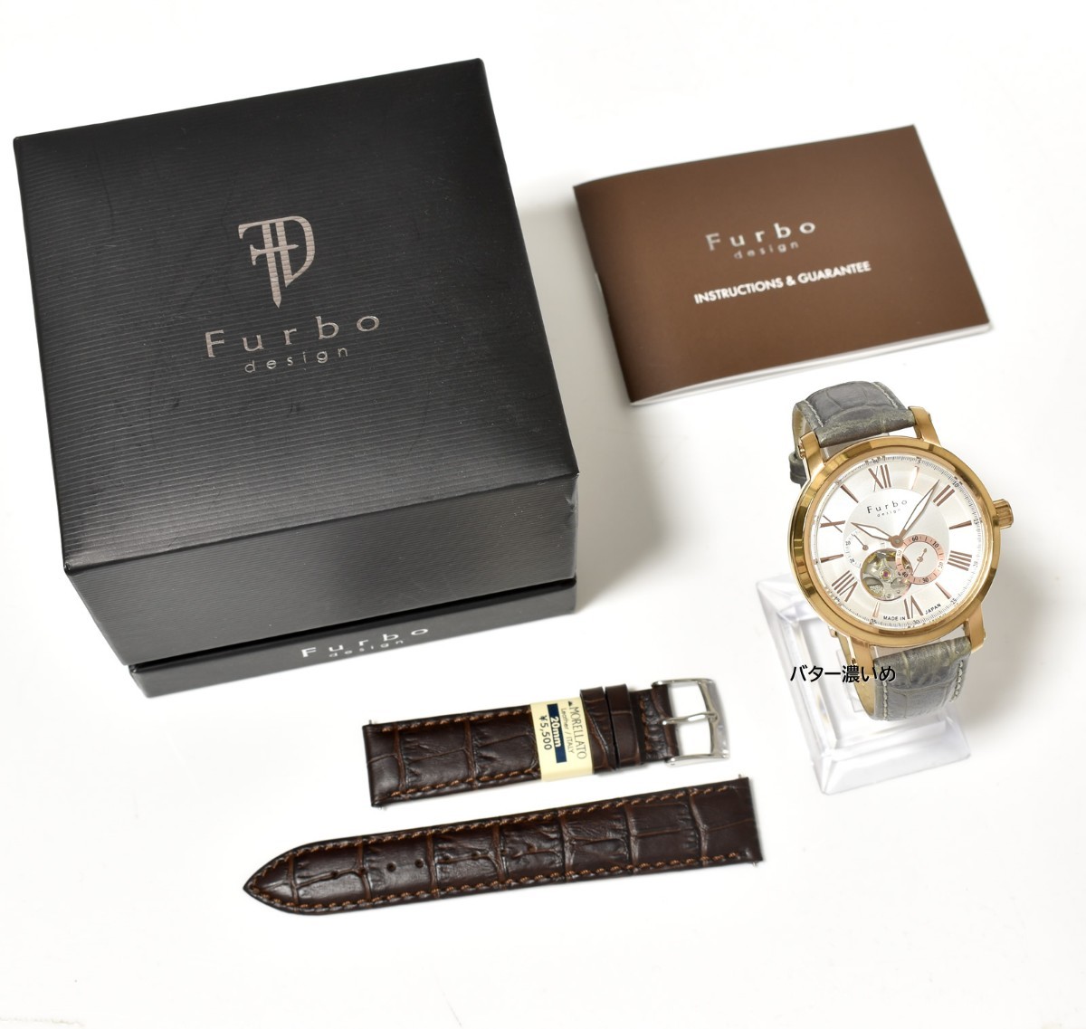 フルボ Furbo 腕時計 メンズ 自動巻き 機械式 フルボデザイン 革ベルト レザー ベルト ホワイト×ローズゴールド F5026 中古品 箱あり