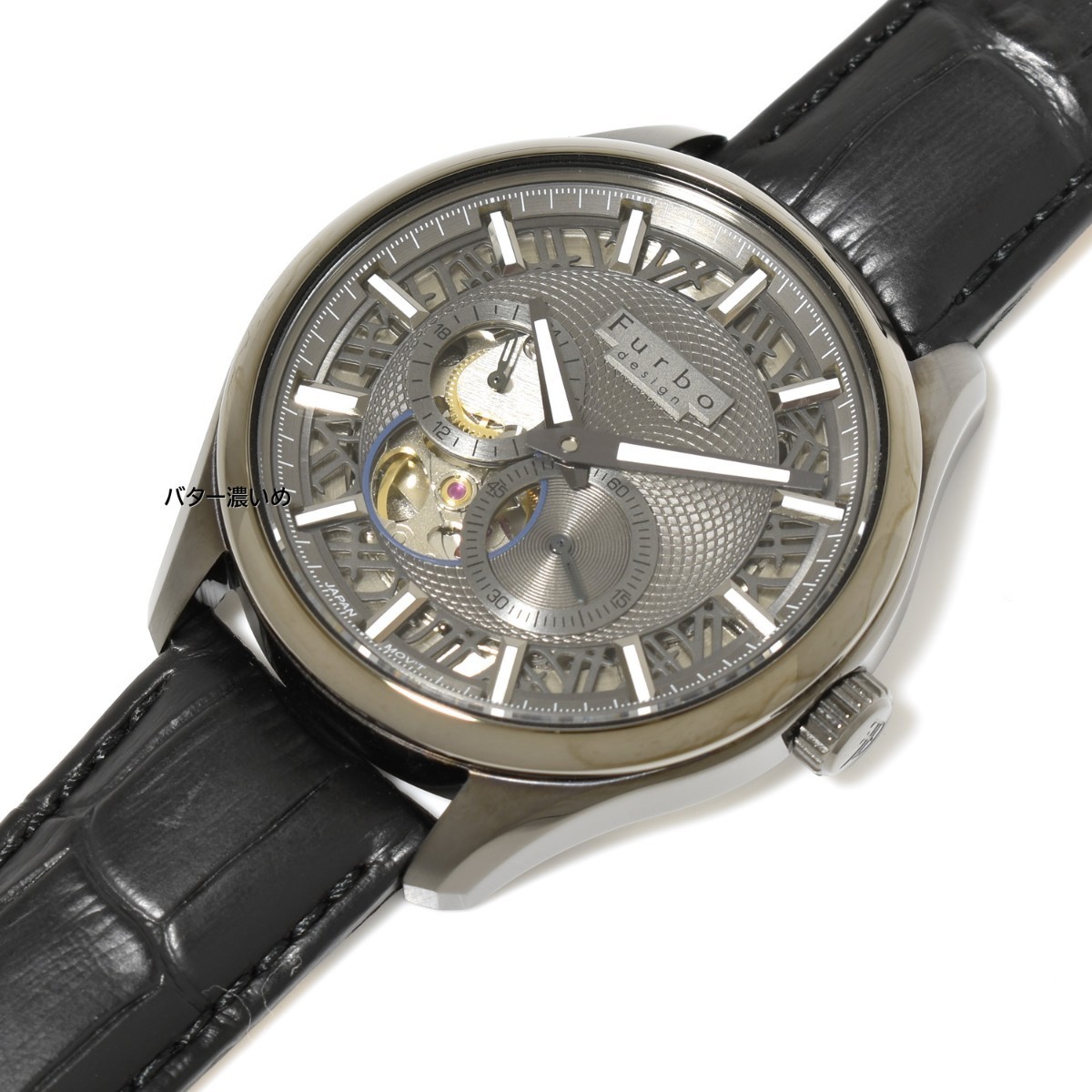 フルボ  腕時計 メンズ 自動巻き 機械式 フルボデザイン 革ベルト