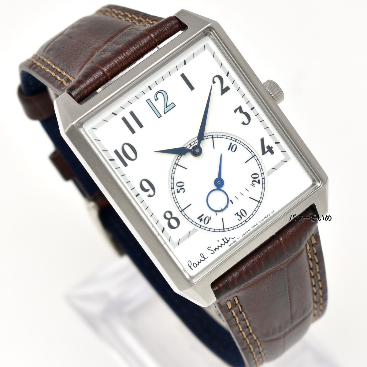 ポールスミス Paul Smith 腕時計 メンズ 革ベルト クオーツ 美品-