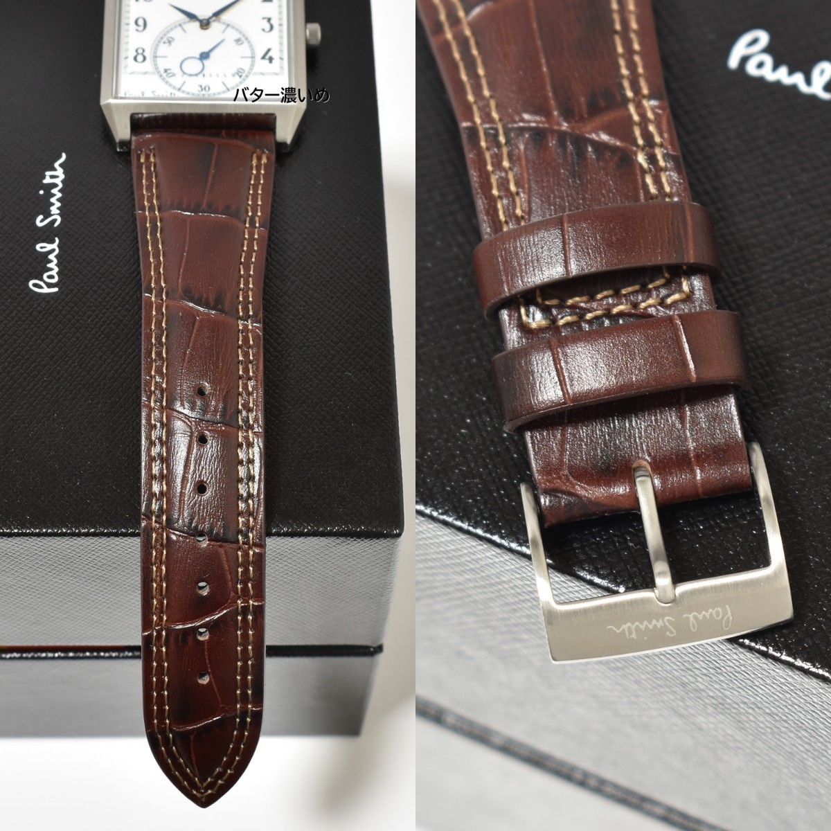 美品】ポールスミス Paul Smith 腕時計 メンズ 革ベルト レザーベルト