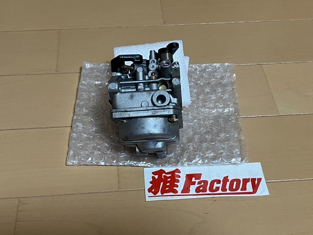 トーハツ2馬力用 雅ファクトリー爆速キャブレター(10馬力未満)|売買