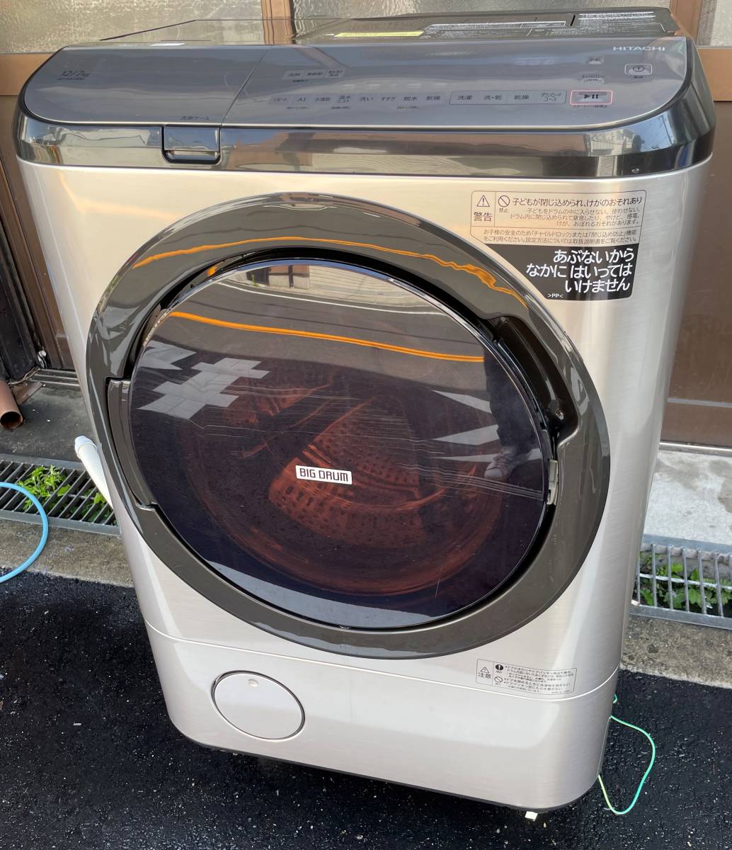超美品 HITACHI ビッグドラム BD-SG110HL 2022年製 | chicshabu.com