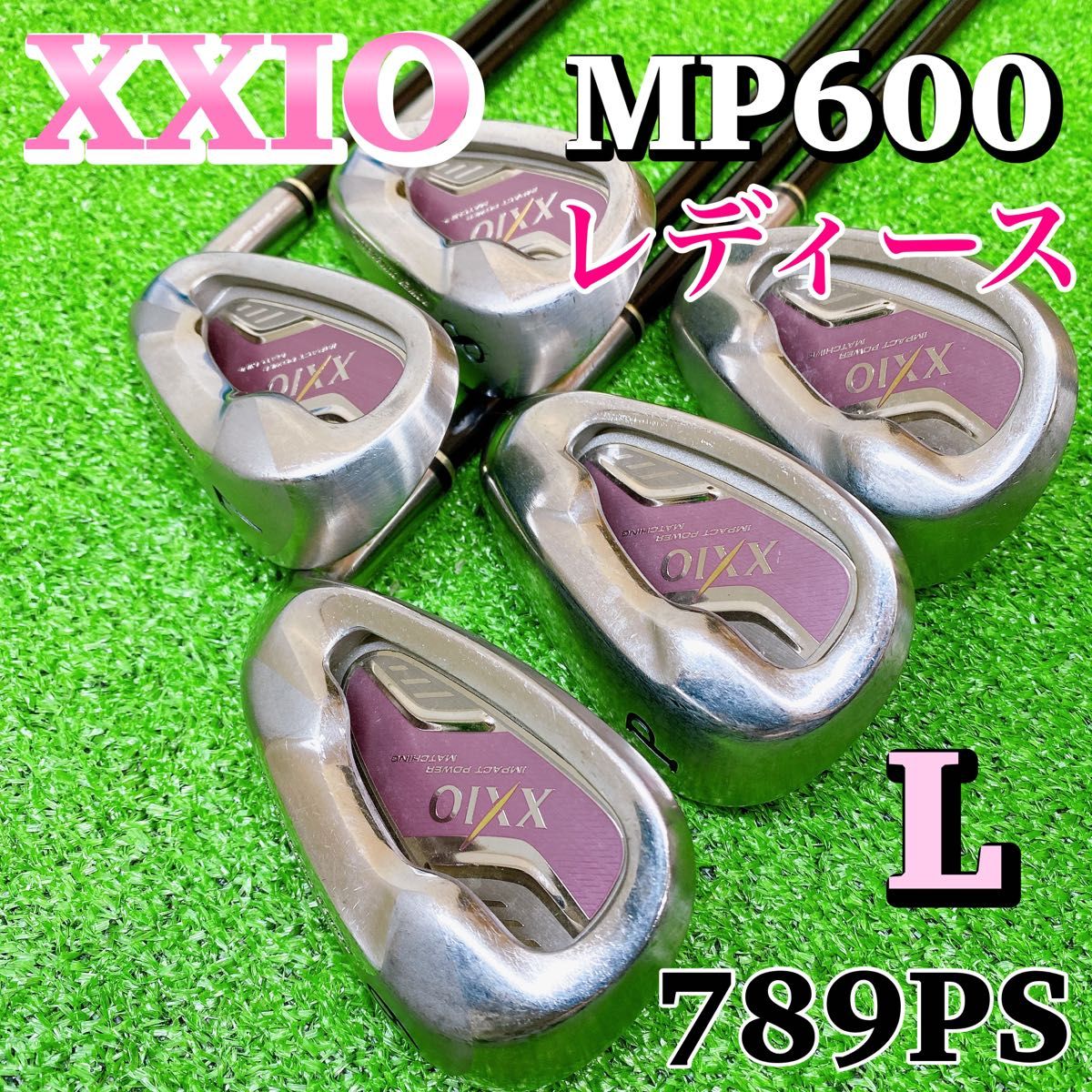 王道人気 ゼクシオ MP600 レディース アイアン 5本セット XXIO L