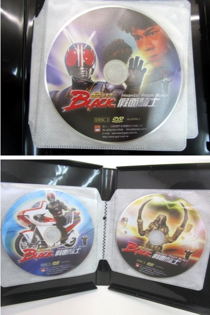 03345R◎DVD-BOX 2巻セット 仮面ライダーBLACK ブラック 全51話 台湾