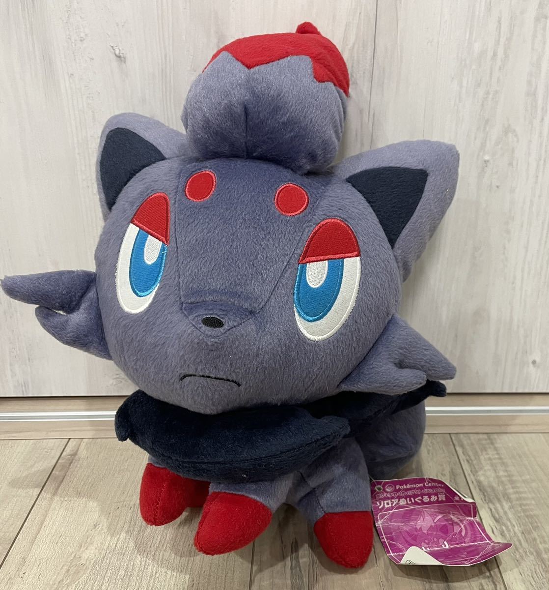 ヤフオク! - ポケモンセンター ゾロア ぬいぐるみ賞 ポケモンわくわくゲ...