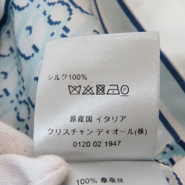 【JPタグ】Dior/ディオール 21ss オブリーク ピクセル シルクツイル 半袖ハワイアンシャツ 113C519A4751/38 /000 【JPタグ】Dior/ディオール 21ss オブリーク ピクセル シルクツイル 半袖ハワイアンシャツ 113C519A4751/38 /000