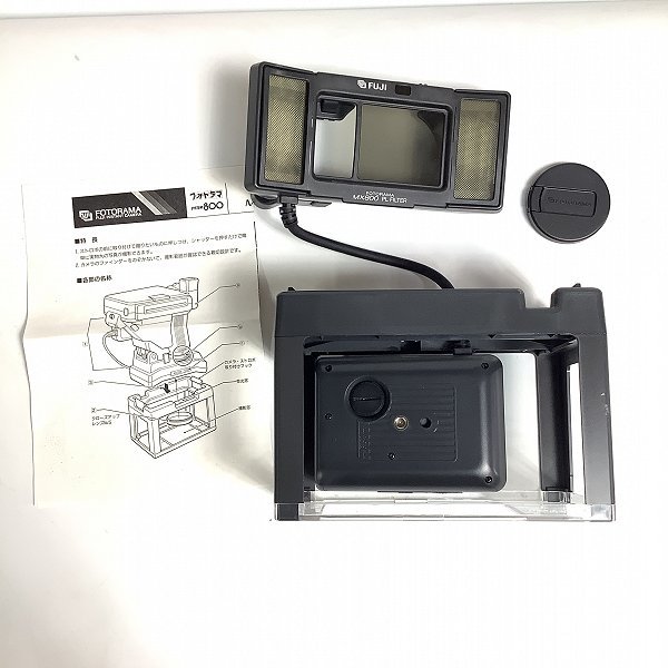 Yahoo!オークション - FUJIFILM/富士フィルム FUJI FOTORAMA Yahoo!オークション - FUJIFILM/富士フィルム FUJI FOTORAMA