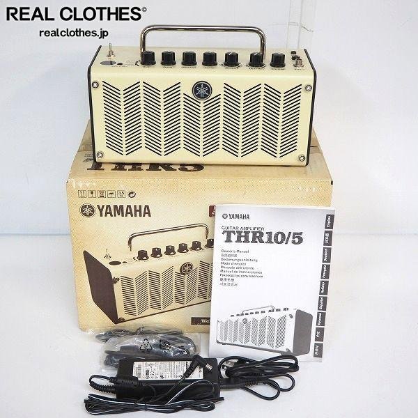 ヤフオク! - YAMAHA/ヤマハ THR5 エレキギター用 コンボアン...
