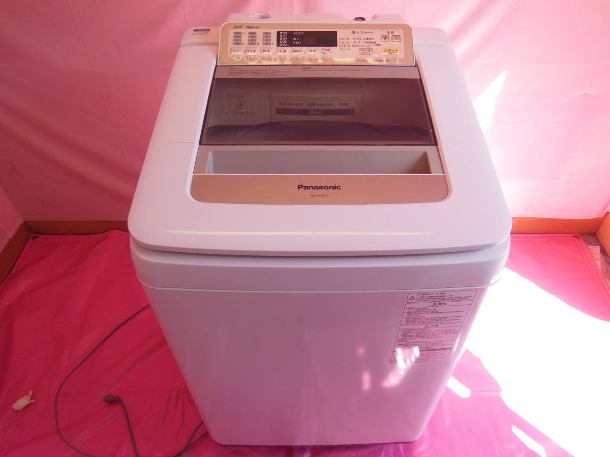 hf230314-004Z Panasonic NA-FA90H2 2015年製 全自動洗濯機 中古 洗濯機 パナソニック 9Kg 60×101×61_画像1