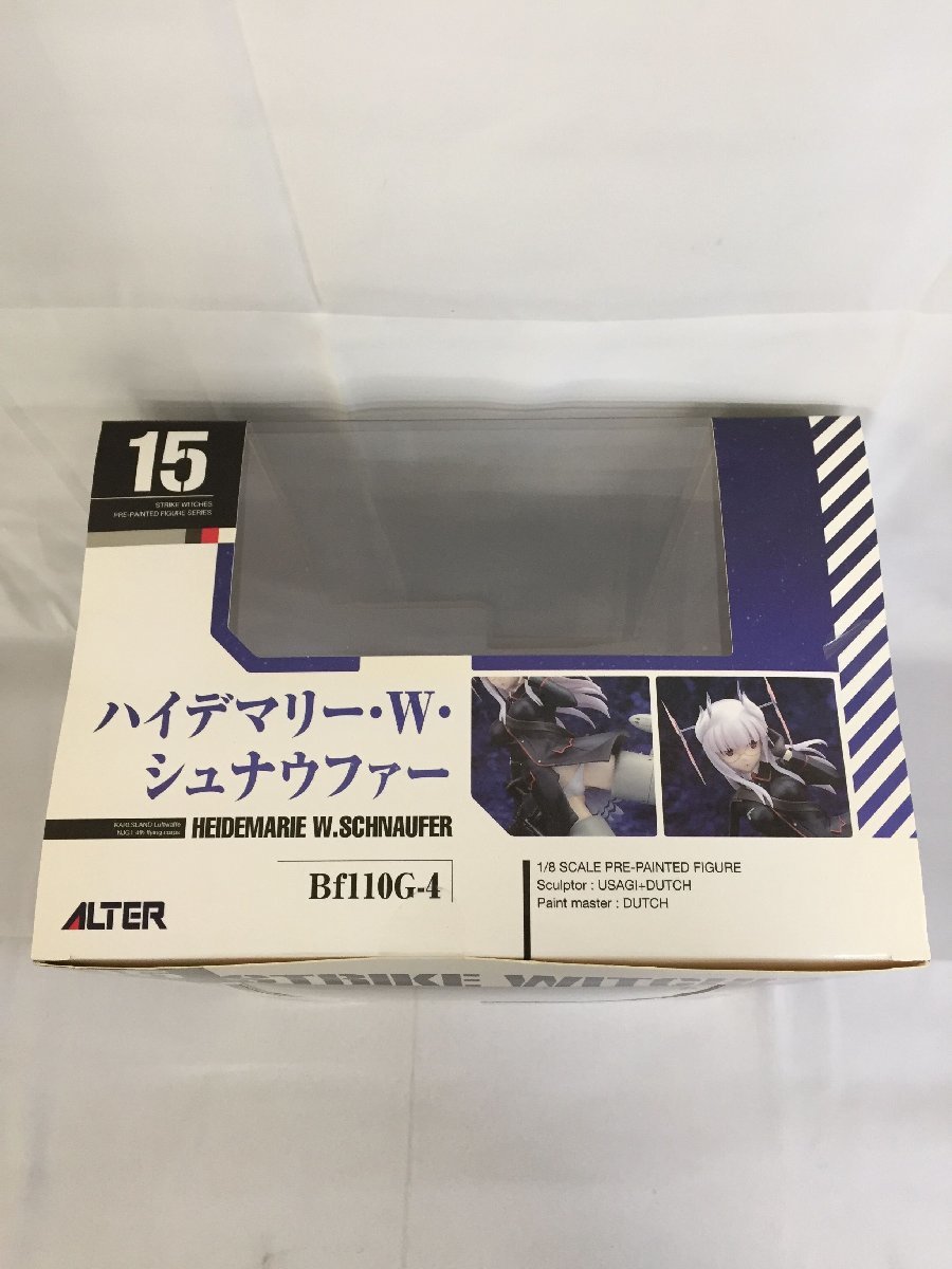 【未開封】ストライクウィッチーズ劇場版 ハイデマリー・W・シュナウファー(1/8スケールPVC製塗装済完成品)