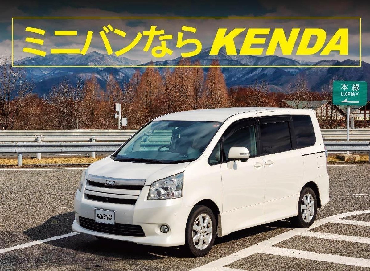 ◆新品サマータイヤ◆ケンダ KR201 215/60R16 95H【ミニバンタイヤはKENDA！】●1本価格！ショップ直送は送料も安い！_ケンダ KR201 215/60R16 95H