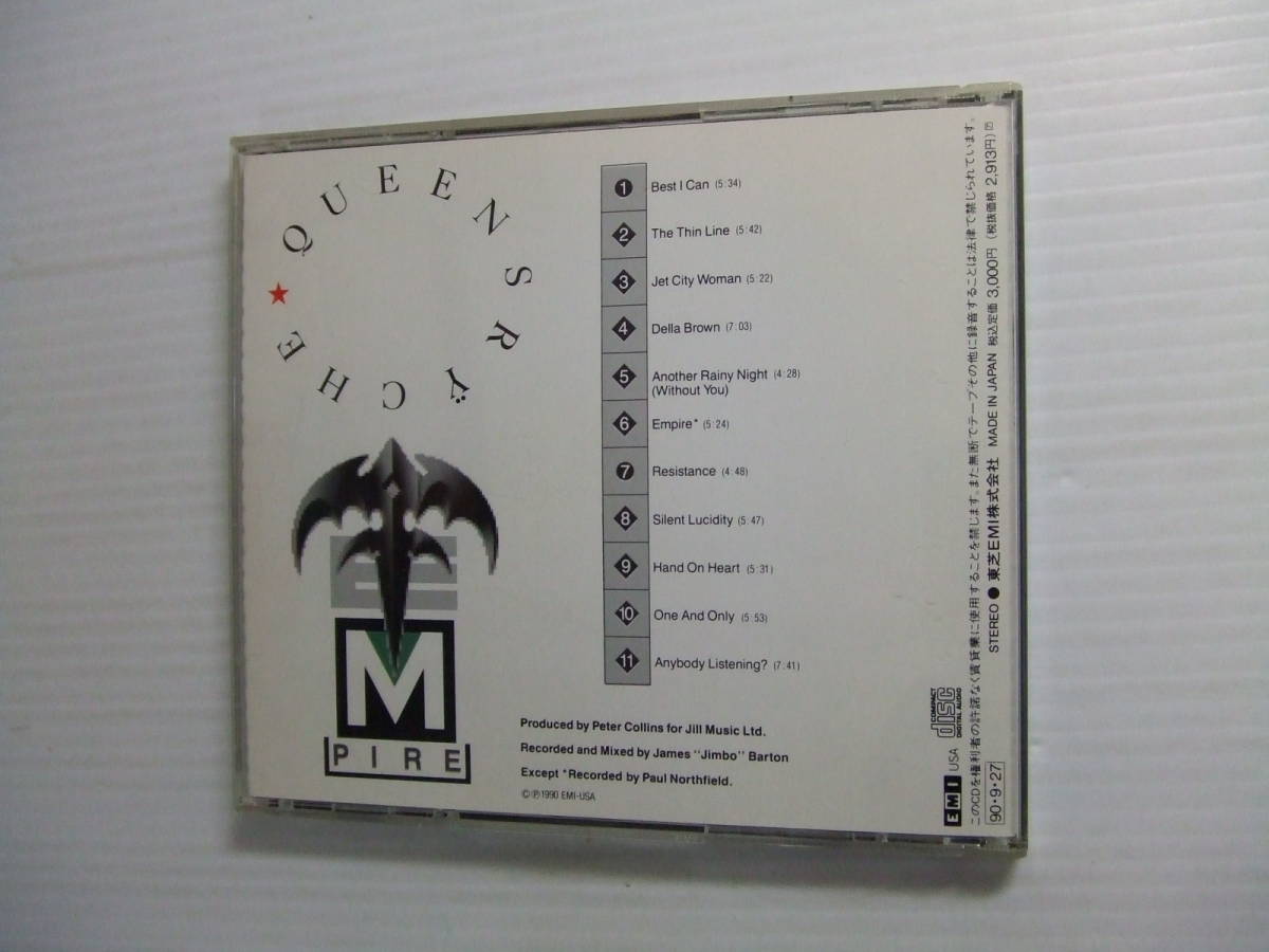 クイーンズライチ2CD★/エンパイア★「OPERATION～」★8枚まで同梱送料160円　QUEENSRYCHE _画像5