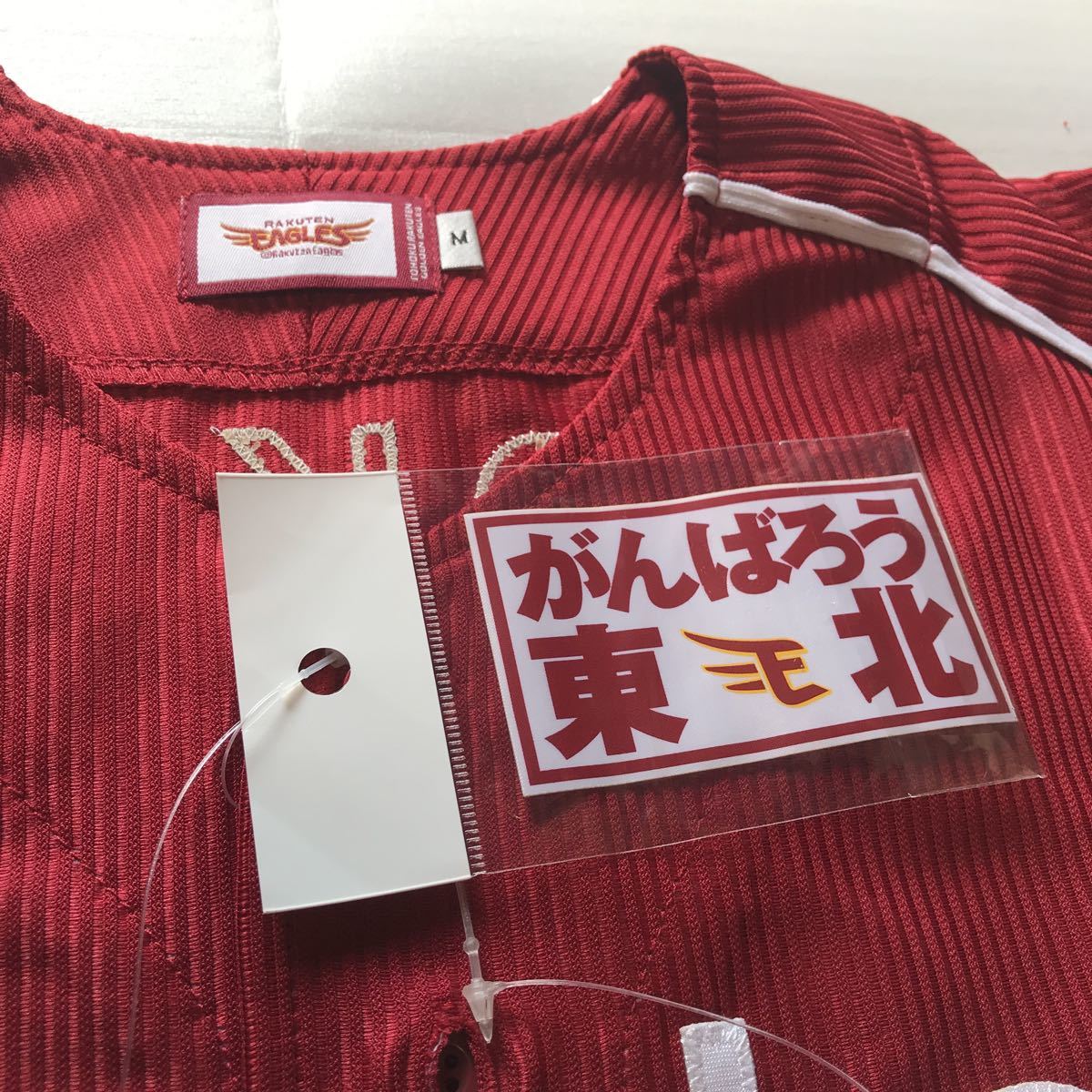 楽天ゴールデンイーグルス 岩隈久志 ビジターユニフォーム プロ野球