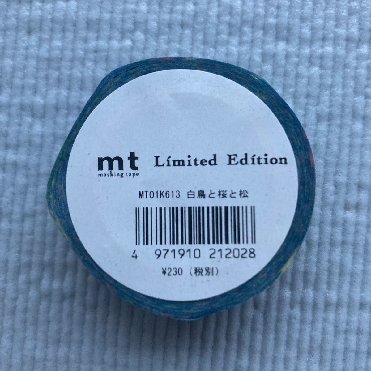 item_image_6