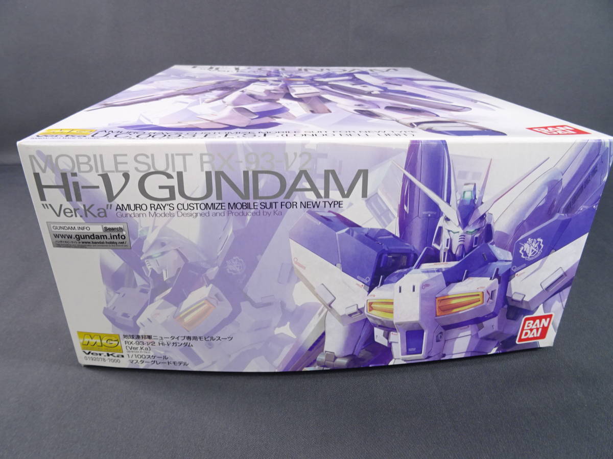 012/S323★ガンプラ★MG 1/100★Hi-νガンダム Ver.Ka★中古_画像2