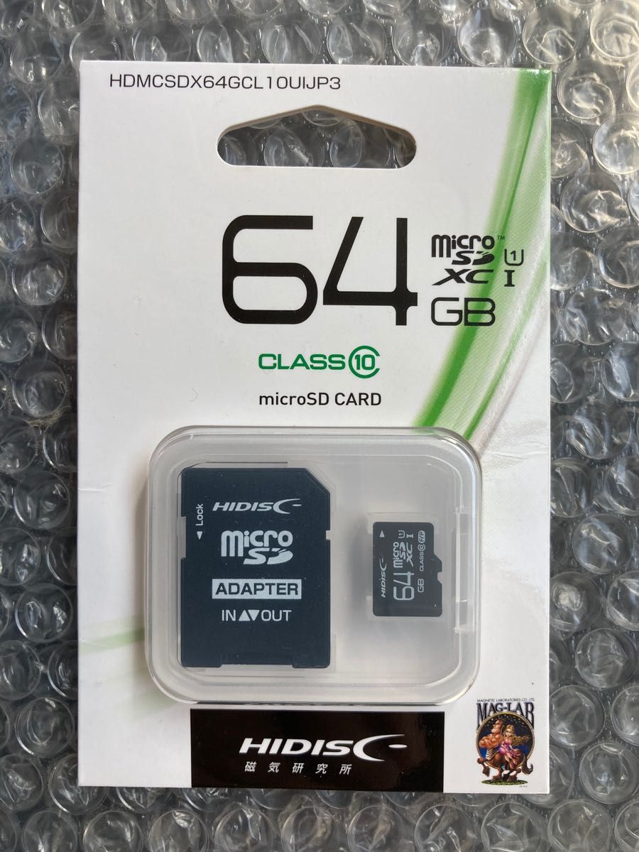 microSDカード 64ギガ】HIDISC HDMCSDX64GCL10JP3 （新品未開封）｜PayPayフリマ