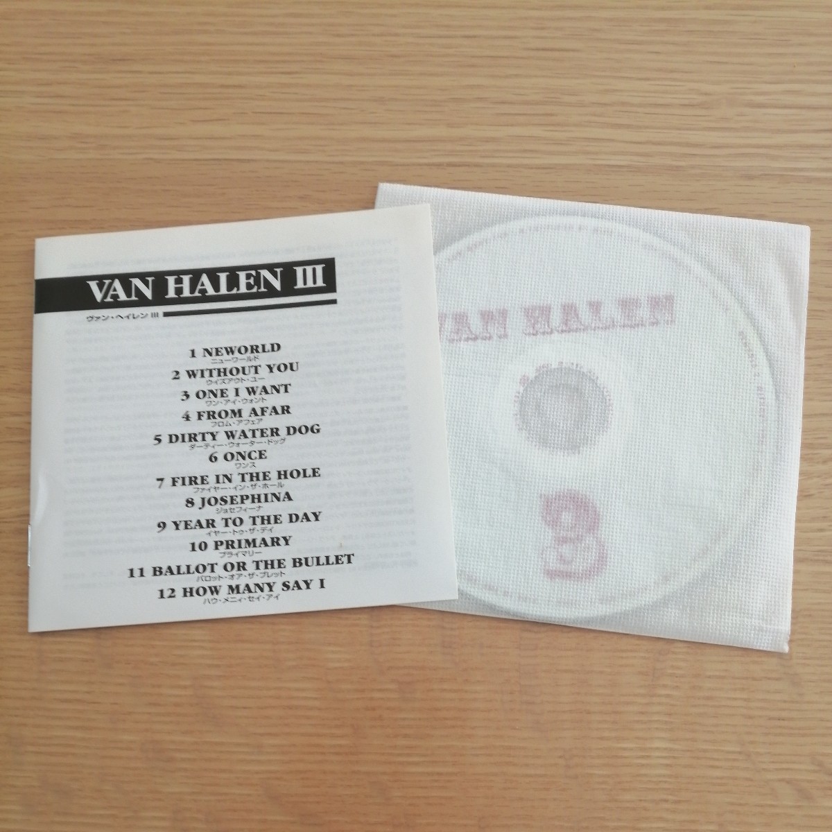 Van Halen / Van Halen Ⅲ　外箱＆ブックレット付（国内盤CD初回限定盤） ヴァンヘイレン３_画像2