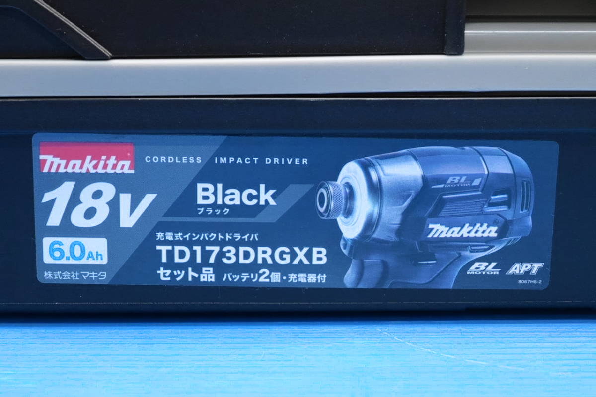 最新機種!! 未使用品 マキタ コードレスインパクトドライバ TD173DRGXB ブラック 18V/6.0Ah/バッテリー2個/充電器/ケース付  充電式 makita