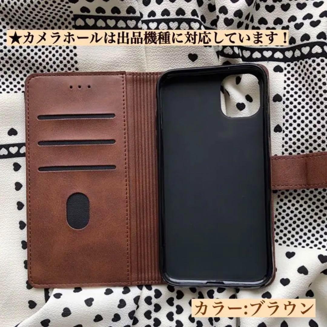 【iphone14pro専用】可愛い肉球刻印スムース加工レザーケースキャメル新品