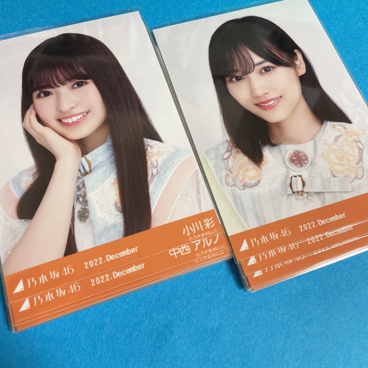 乃木坂46 生写真 スペシャル衣装35 遠藤さくら altaawounfc.com