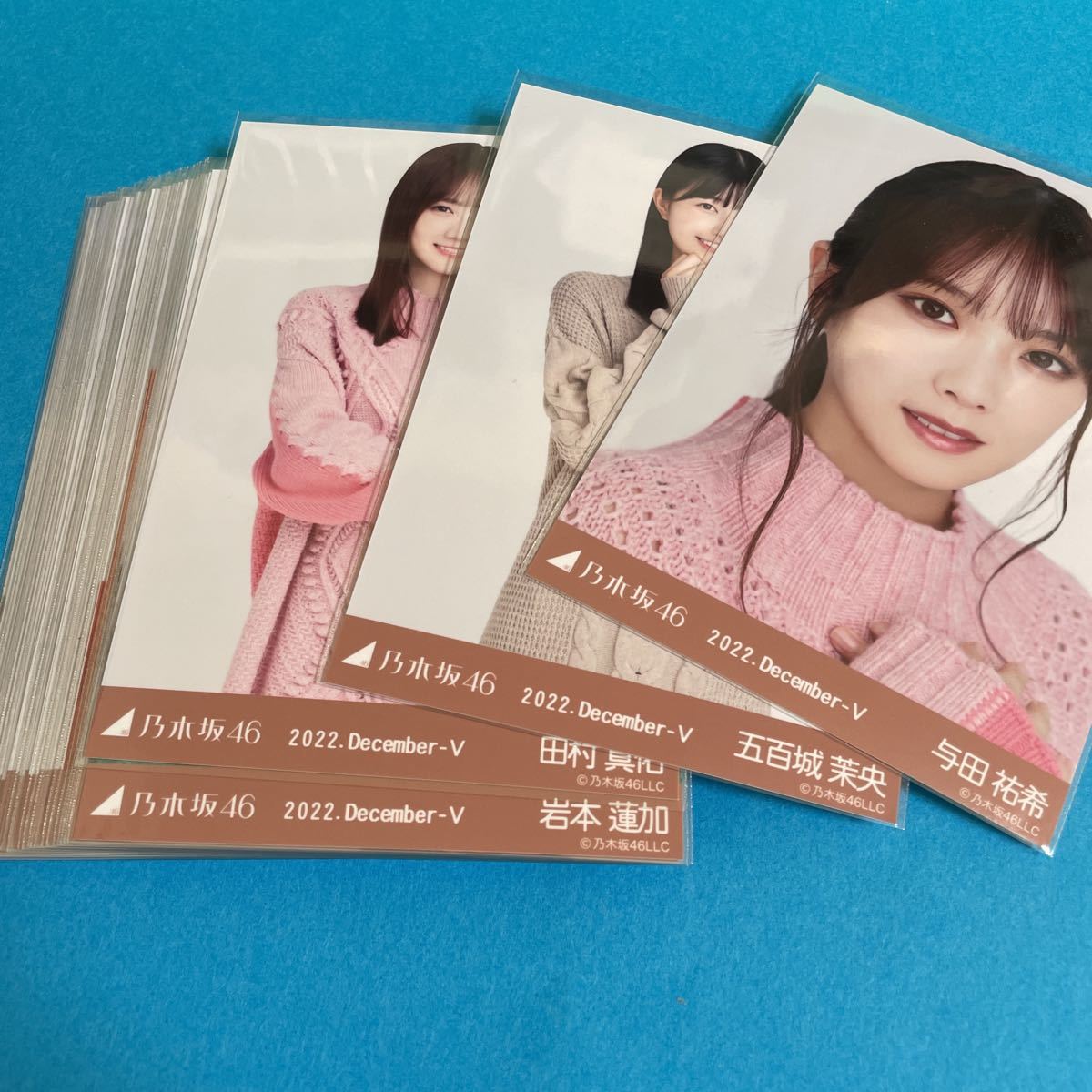 乃木坂46生写真ケーブルニット33枚まとめ売り与田祐希五百城茉央池田瑛